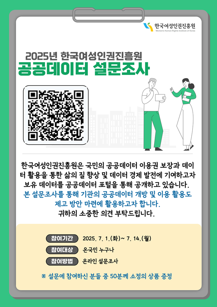 위 내용을 참고해주세요