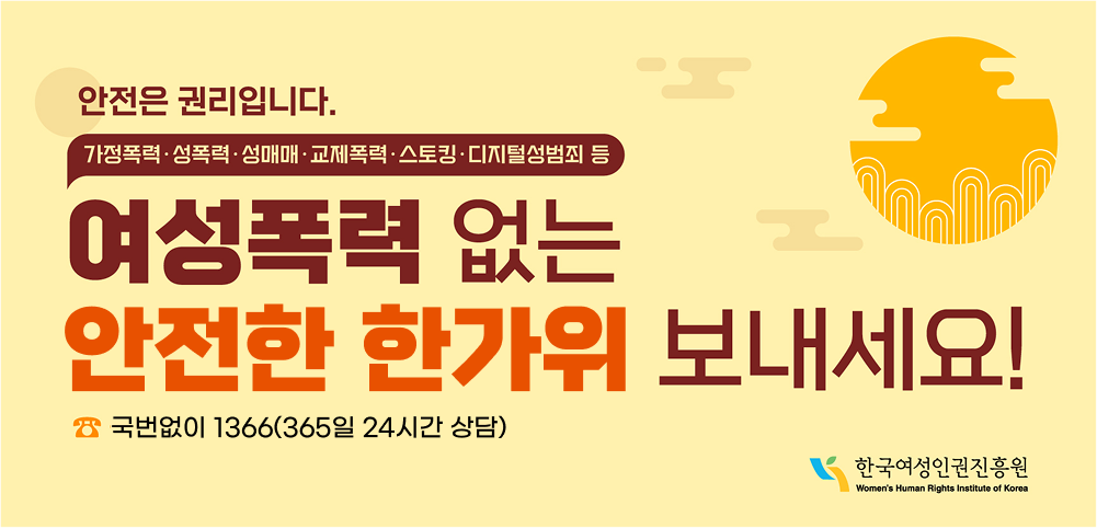 아래 내용을 참고해주세요